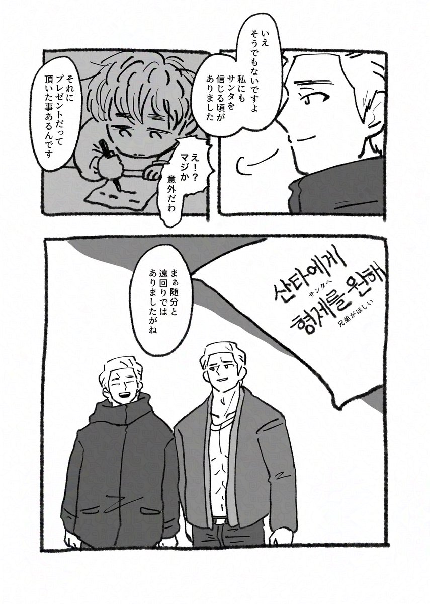 じゃみお様のおまとめB0Xです♥ hq720.jpg?sqp=-