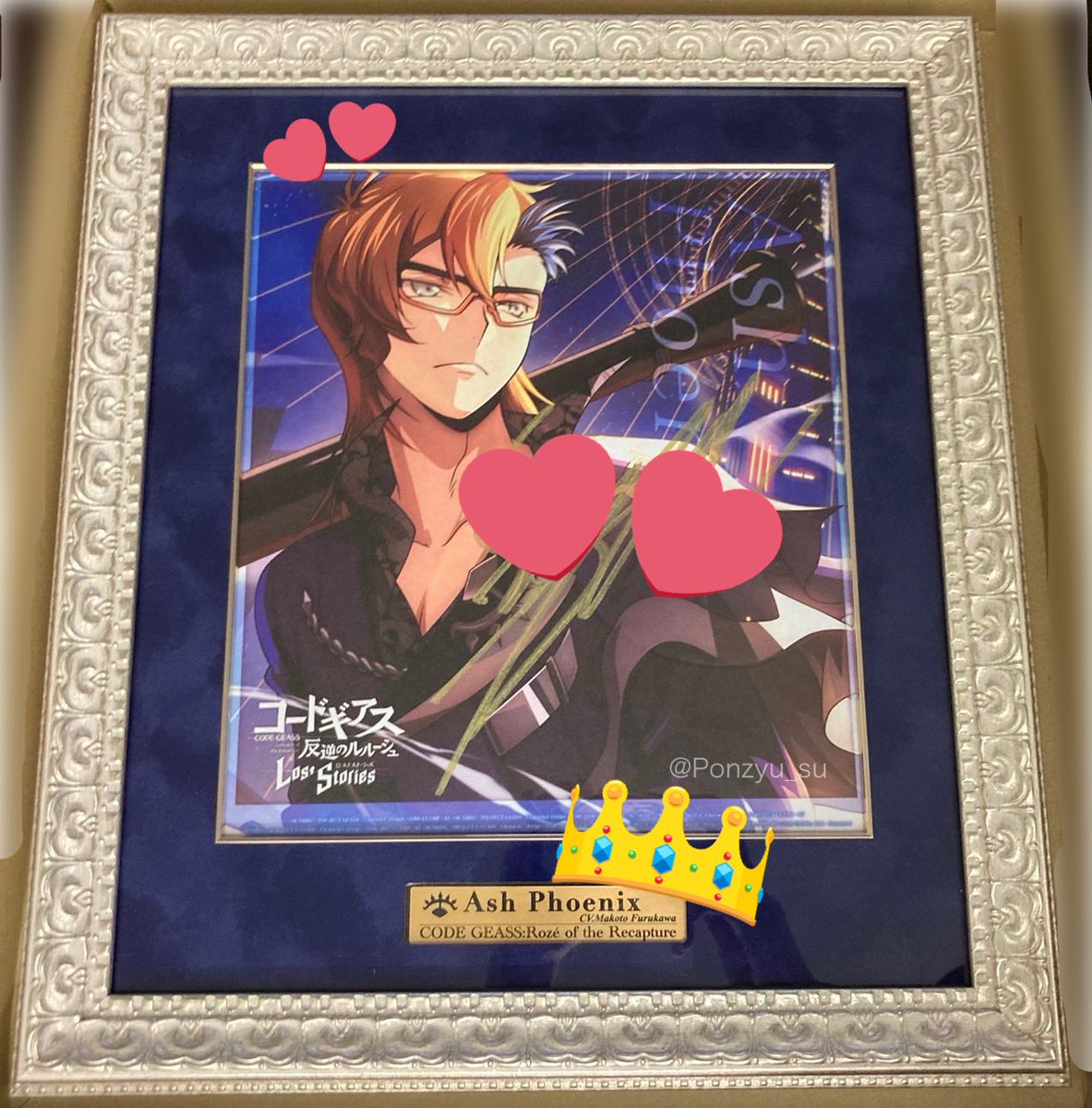 古川慎 直筆サイン色紙 ロスストの3.5周年記念CPでアッシュ役の古川慎さんのサイン色紙