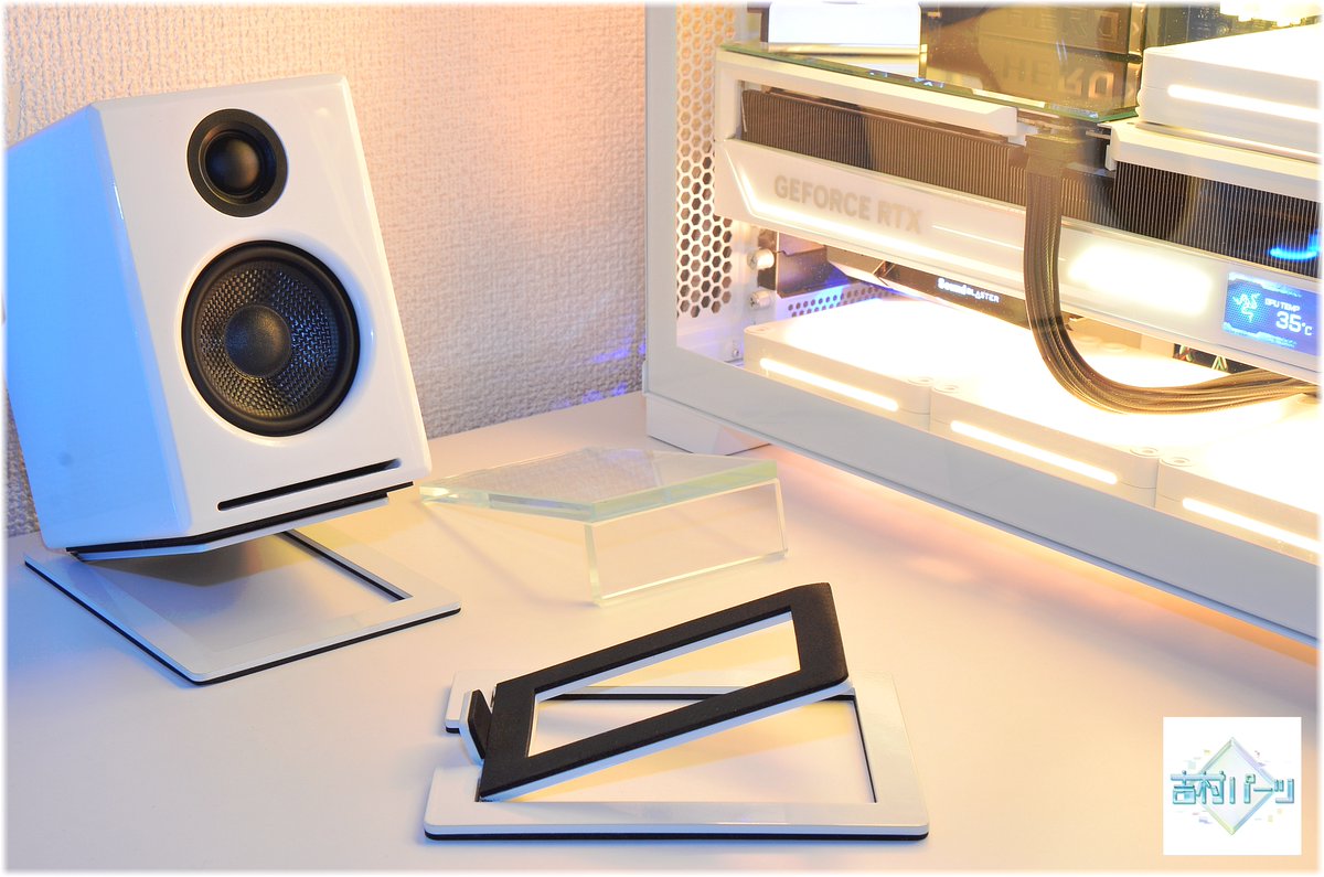 Audioengine A2+ スタンド付き Audioengine A2+ スタンド付き Audioengine A2+ スタンド付き DS1M