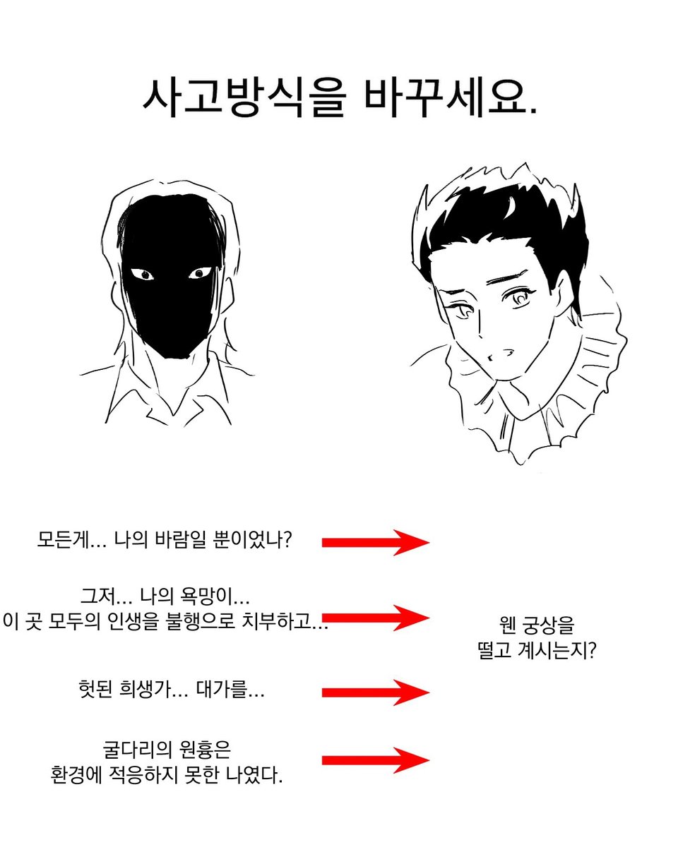 매실카도 tweet media