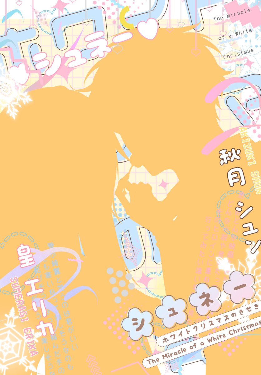 초보 tweet media