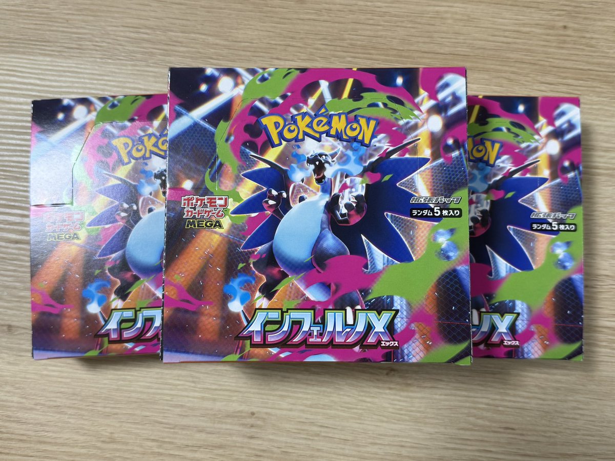 J (@hirosineko) / Posts / X