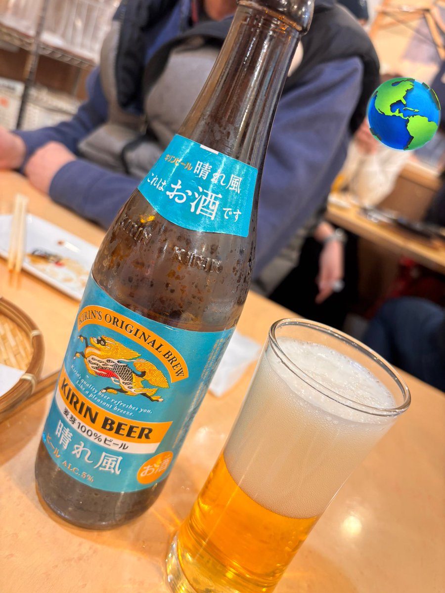 あゆみん🖤💛💙 (@ayuming_snst) / Posts / X