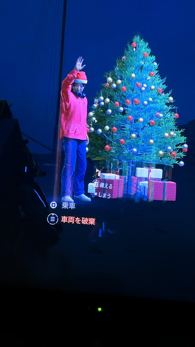 はじっこ (@k_free357) / Posts / X