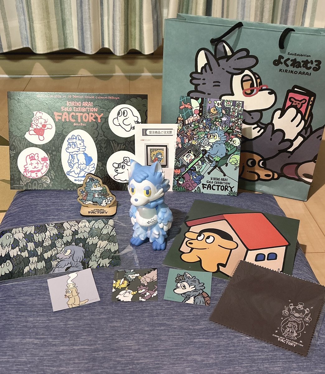 【限定品】ソフコン あらいきりこ バニール No.004 フレーム付き 刷りとり あらい きりこ ポートフォリオサイト