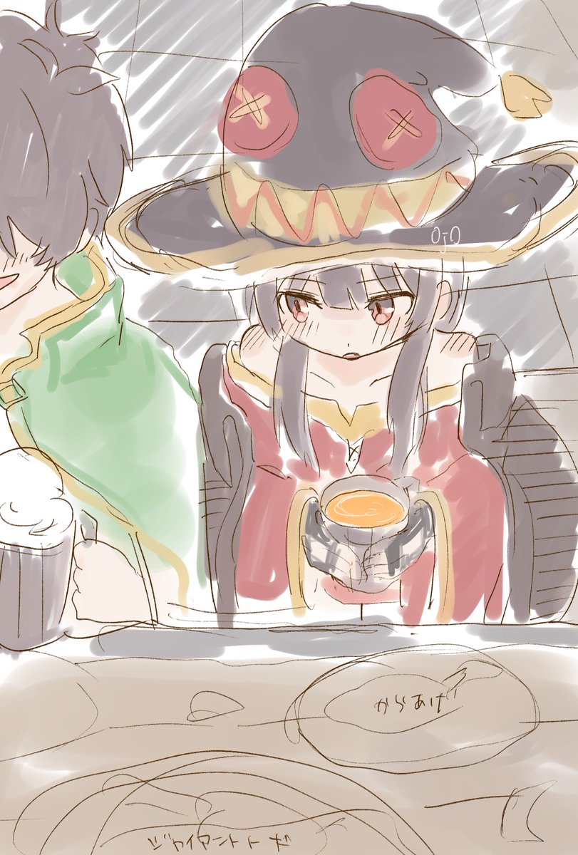 o__Ojo's tweet image. カズめぐ