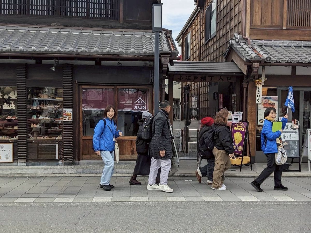 トロピカルビーチスタッフ 英語版 トロピカルビーチスタッフ 英語版