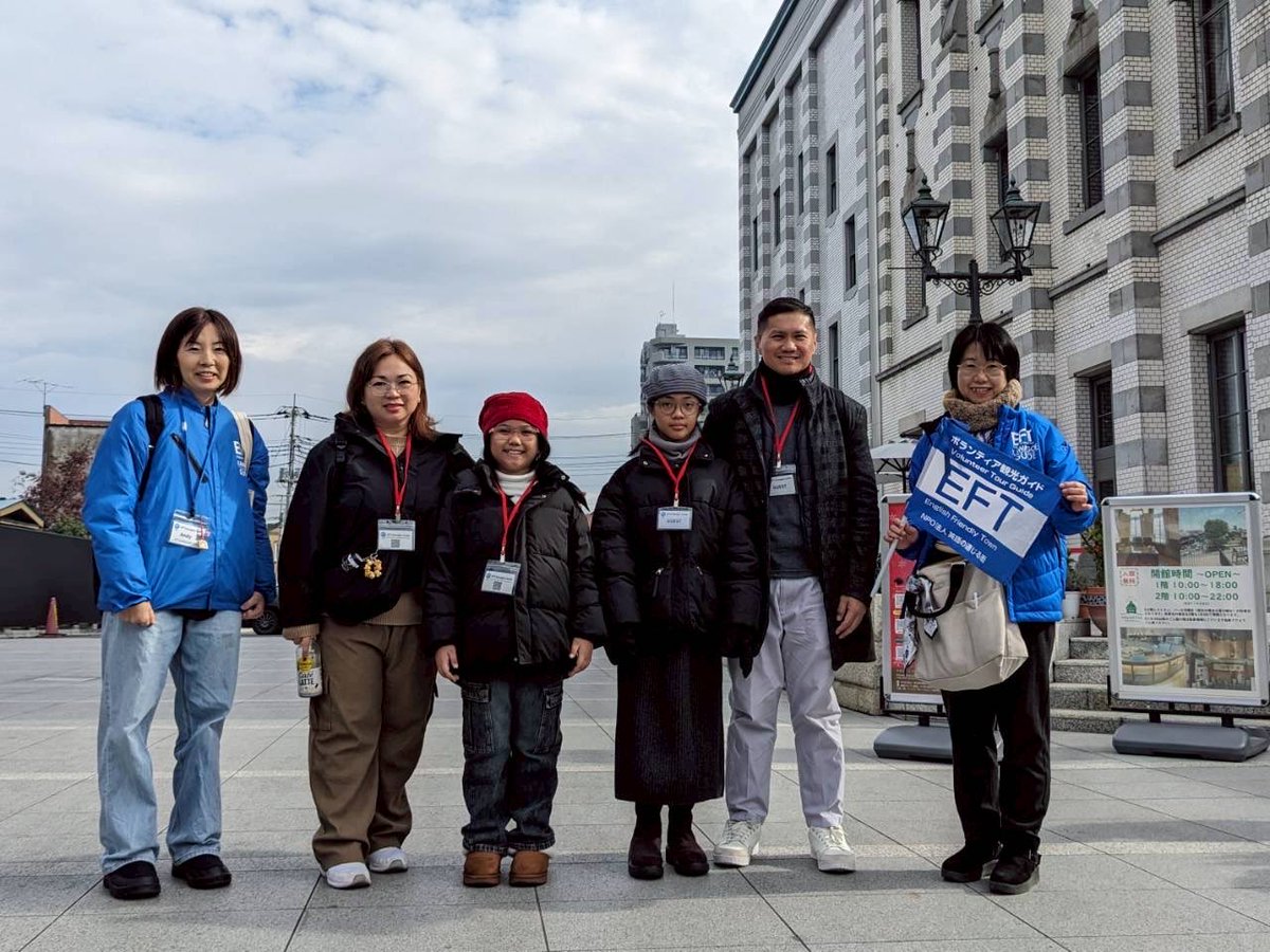 The older sister is studying Japanese and greeted us in Japanese