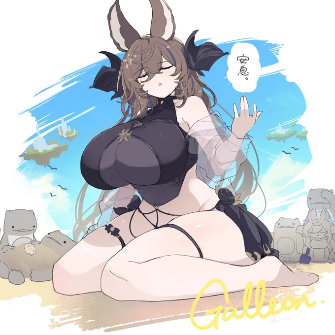 ガレヲンさん上げ直し #グラブル