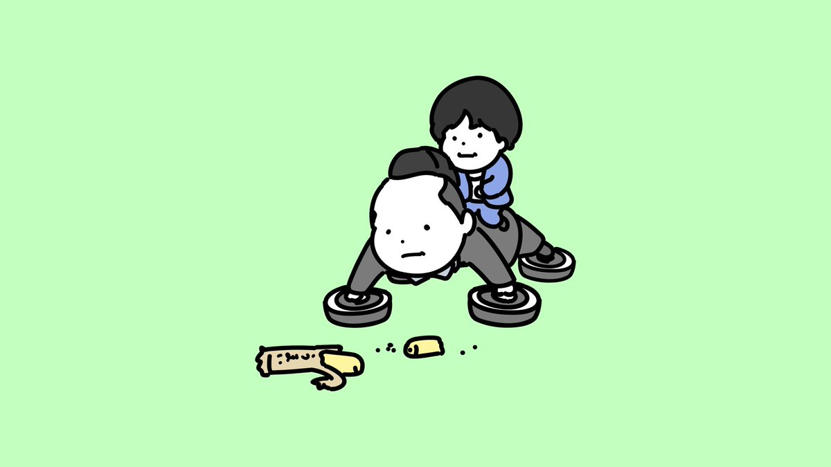 うまい棒を吸って進むルンバ車
#M1グランプリ #エバース