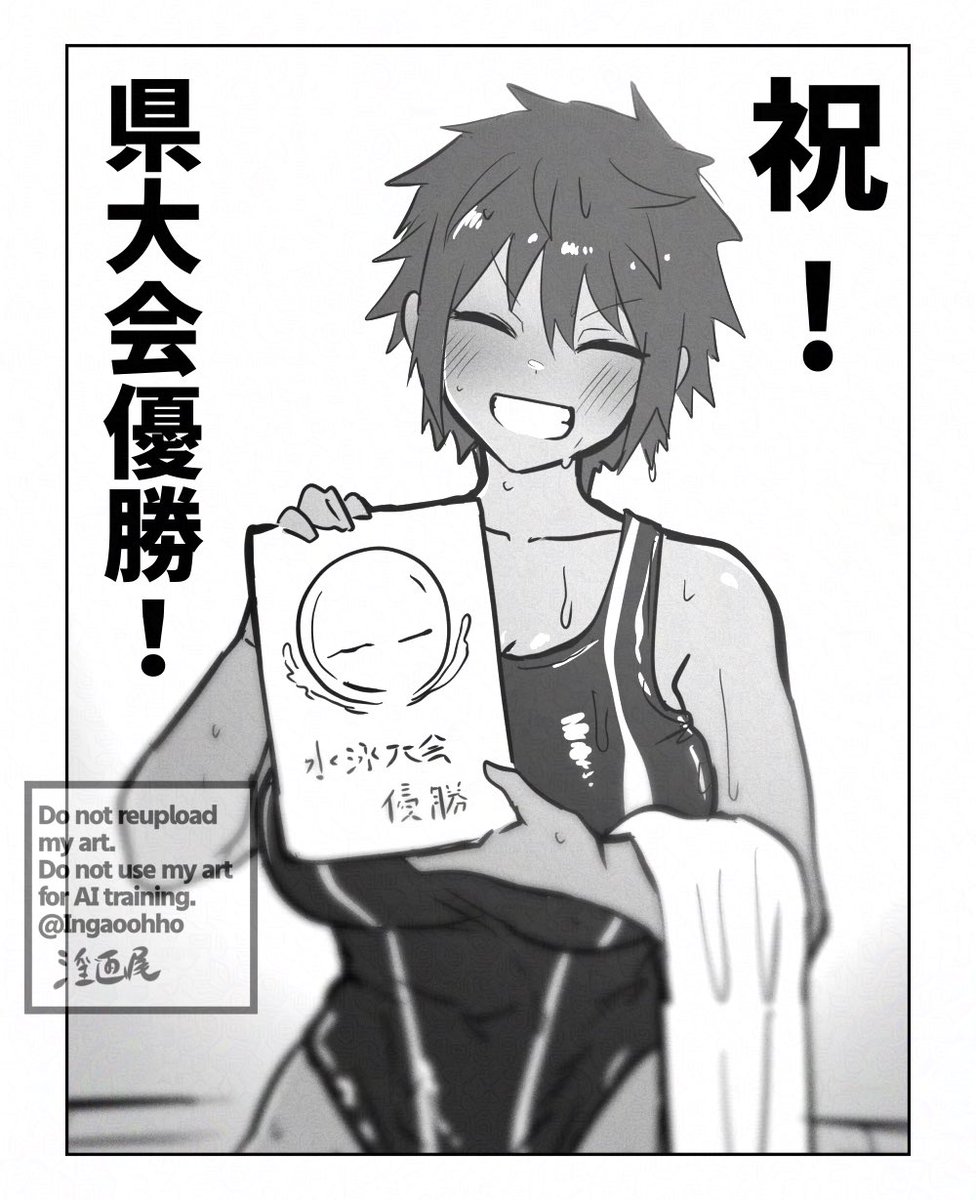 等身大オナホ商品に加工されてしまった女の子の絵です♪ 