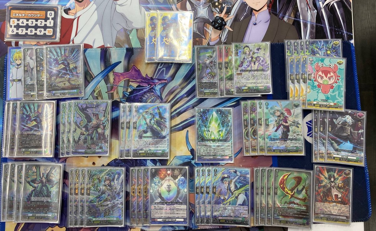 Agora hobby 3v3 tournament 3rd place!!!!!

Posting for my brother the maelstrom player

Team Psyqualia PBO😈, Maelstrom 🌊 and Eva💅

Messiah ✅
Vygrilla ❌
Krysrain ✅ 

#VGTopDecks 
#ヴァンガードデッキ紹介