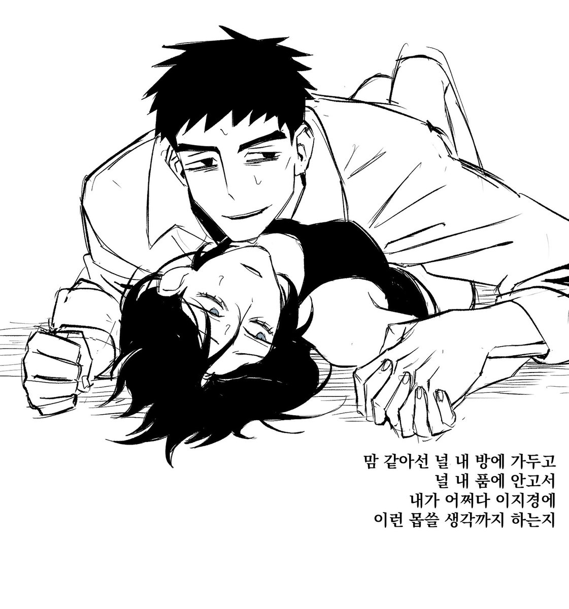 주민수 tweet media