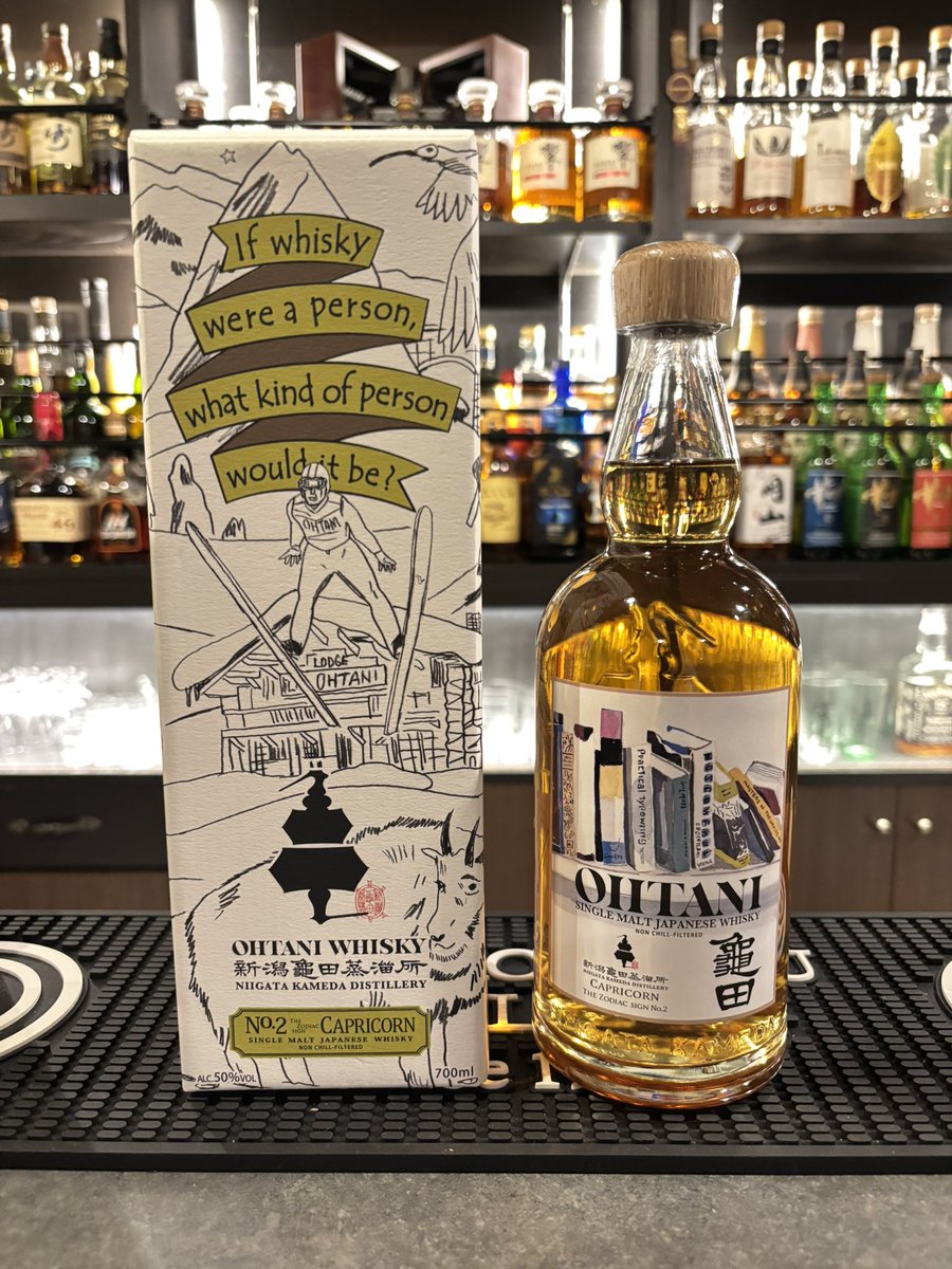 新商品入荷情報🥃 ◎山桜シングルモルトジャパニーズウイスキー安積