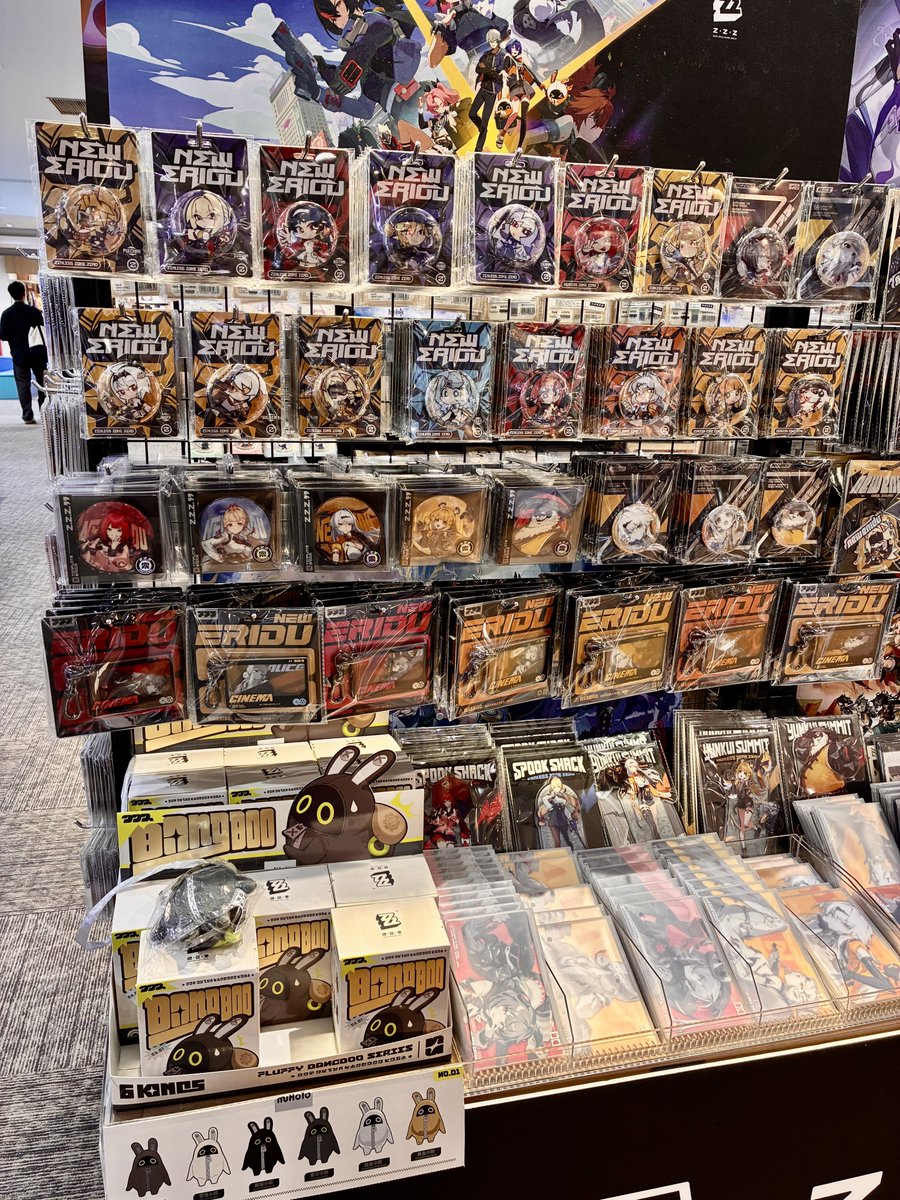 最終値下げ美容グッズまとめ売り 終了しました【@cosme BEAUTY DAY 2025】豪華1100円相当！お店の