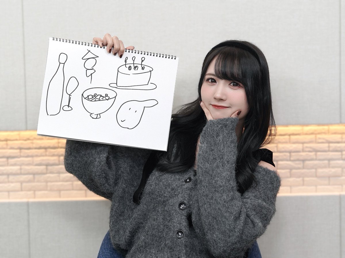 しょう (@wing8111) / Posts / X