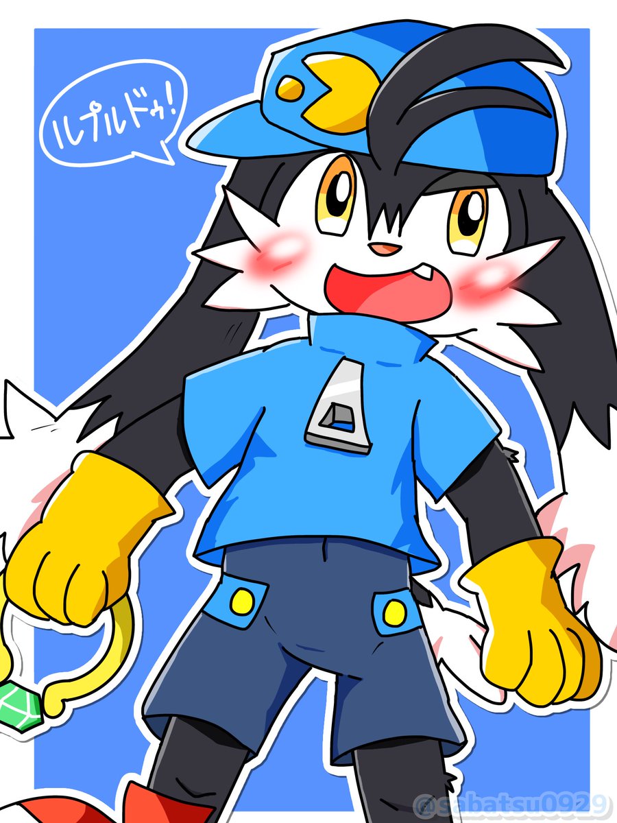 アノニー君様 アノニー君様