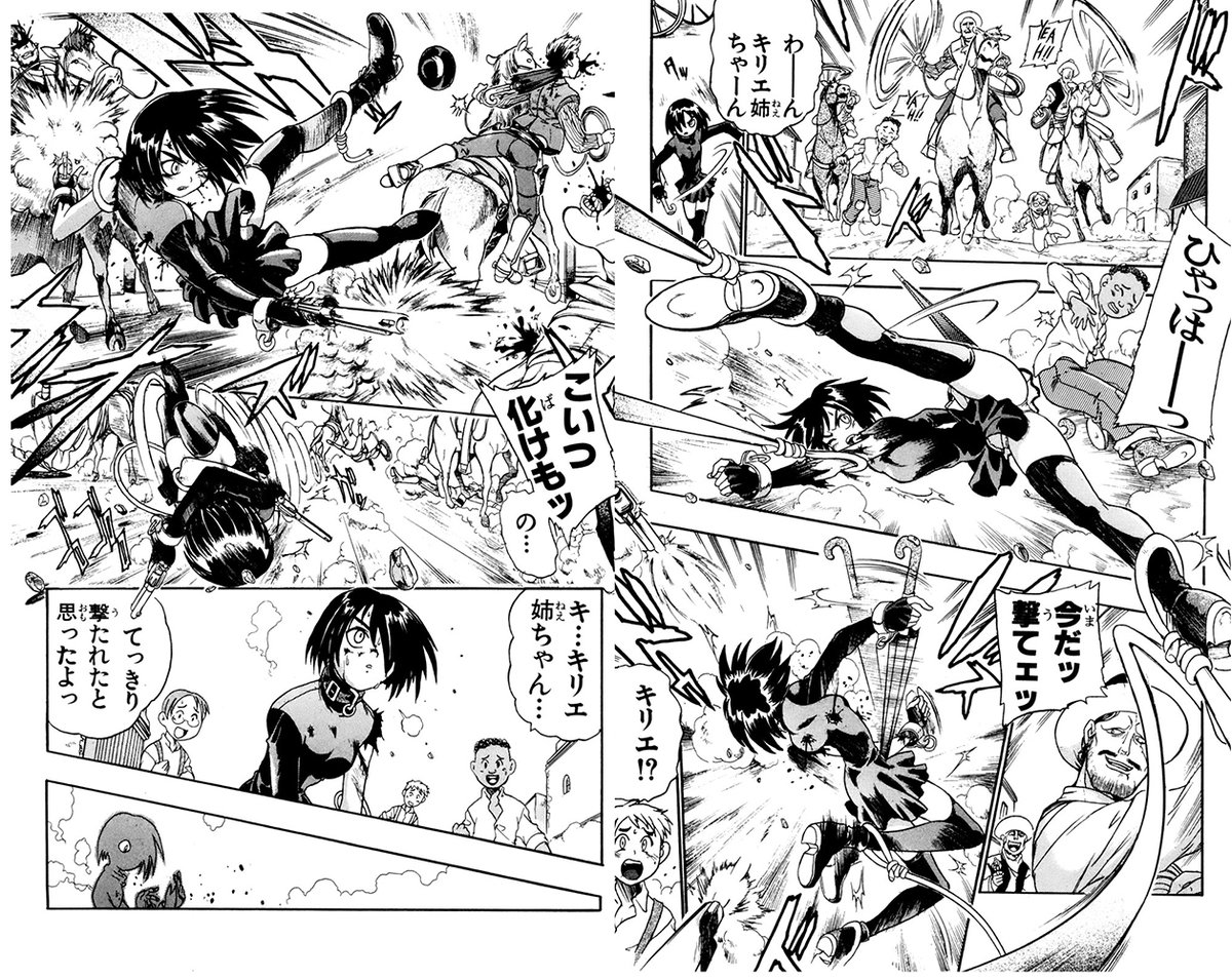 自分の作品を自分で推す推し活。
推参なり～ 