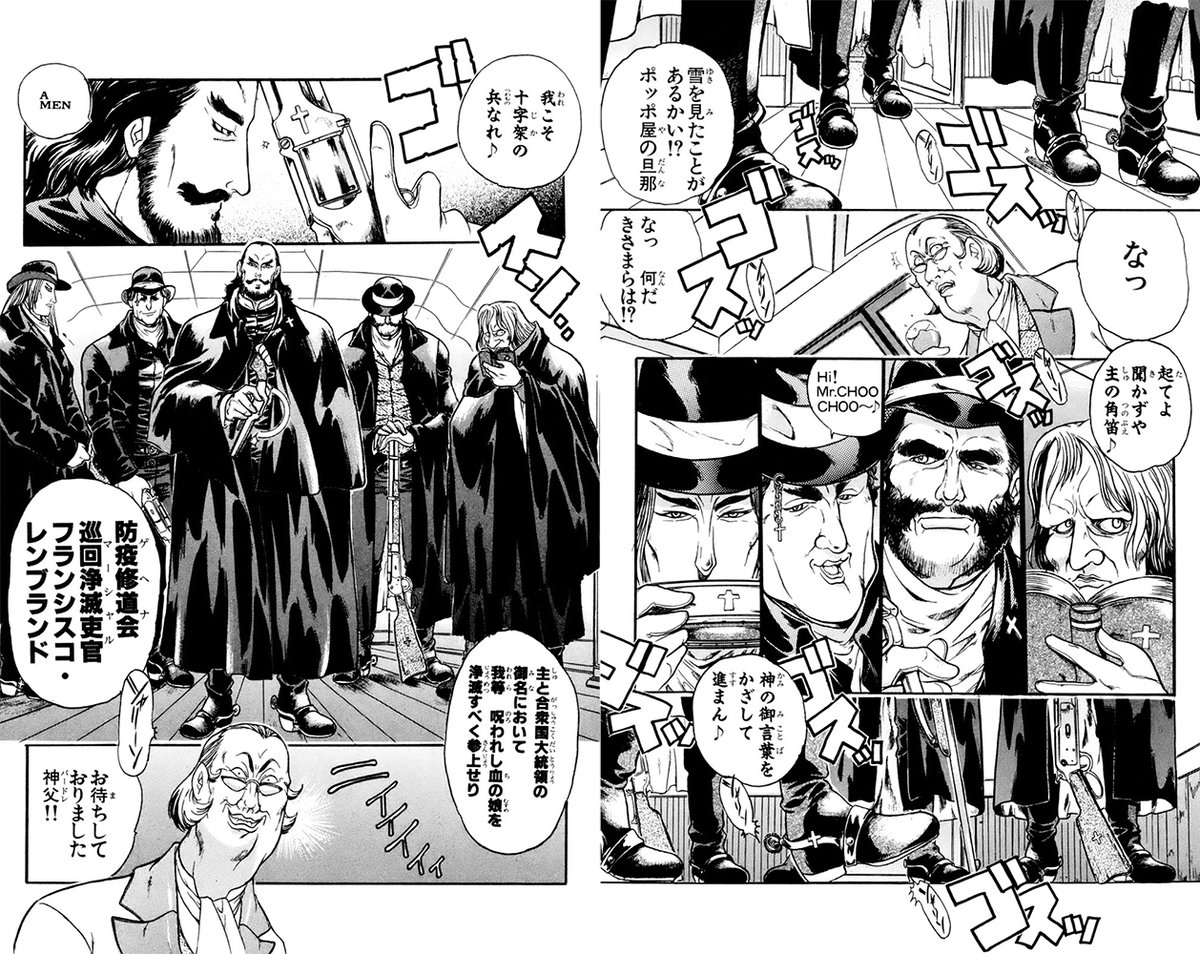 自分の作品を自分で推す推し活。
推参なり～ 