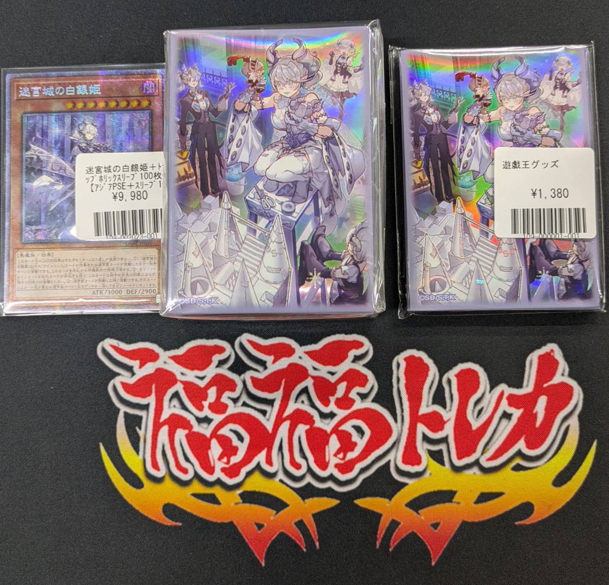🌟福福トレカ遊戯王専門店入荷情報🌟 ＃秋葉原 #遊戯王 #yugioh YCSJ