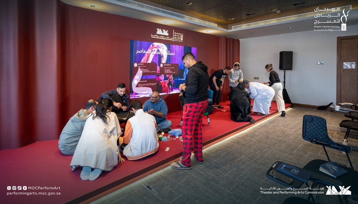 جانب من ورشة "الفضاء المسرحي والسينوغرافيا" ضمن #مهرجان_الرياض_للمسرح بدورته الثالثة.

#هيئة_المسرح_والفنون_الأدائية