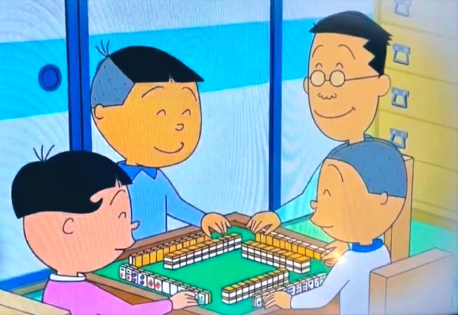 Post by ぜっぱんどん on X: タラちゃん巨大化