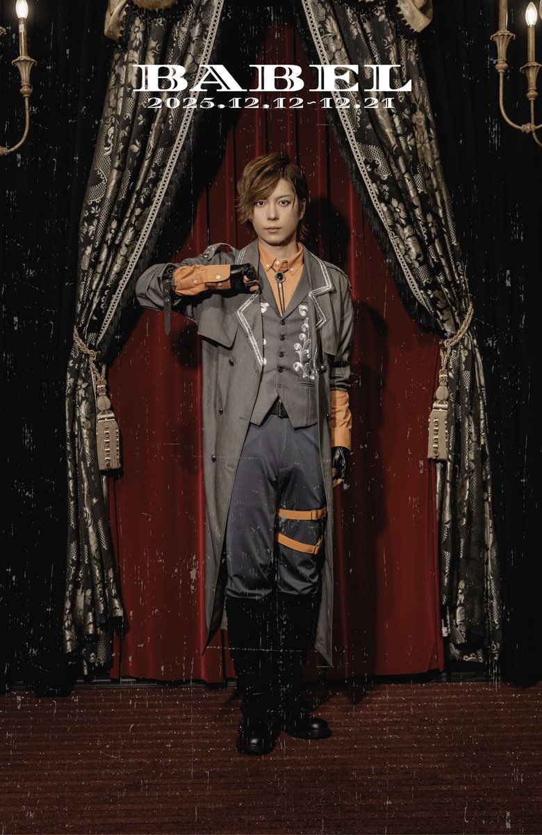 ひろべえ (@hirobaby) / Posts / X