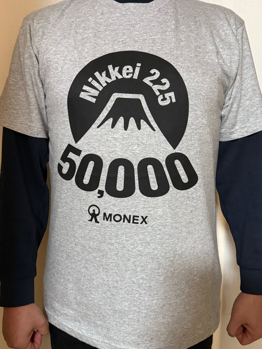 changu_sc's tweet photo. マネックス Tシャツ当選！
外に着ていく勇気はない…
#マネックス証券 https://t.co/Ka6xdyryTO