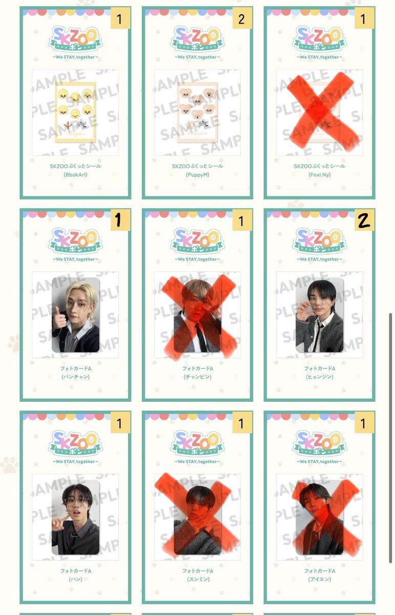 取引垢 tweet media