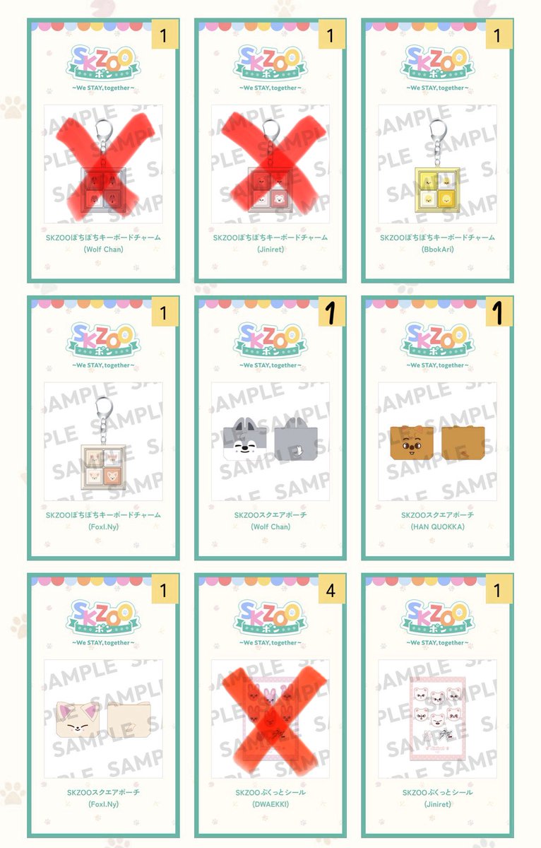 取引垢 tweet media