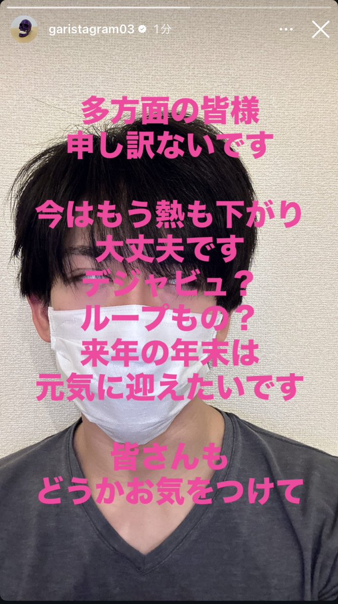 ちむ (@taku___11_24) / Posts / X