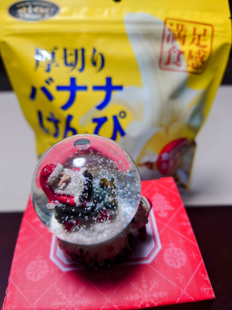 よし-zo（よし-zi） (@zo53746757) / Posts / X