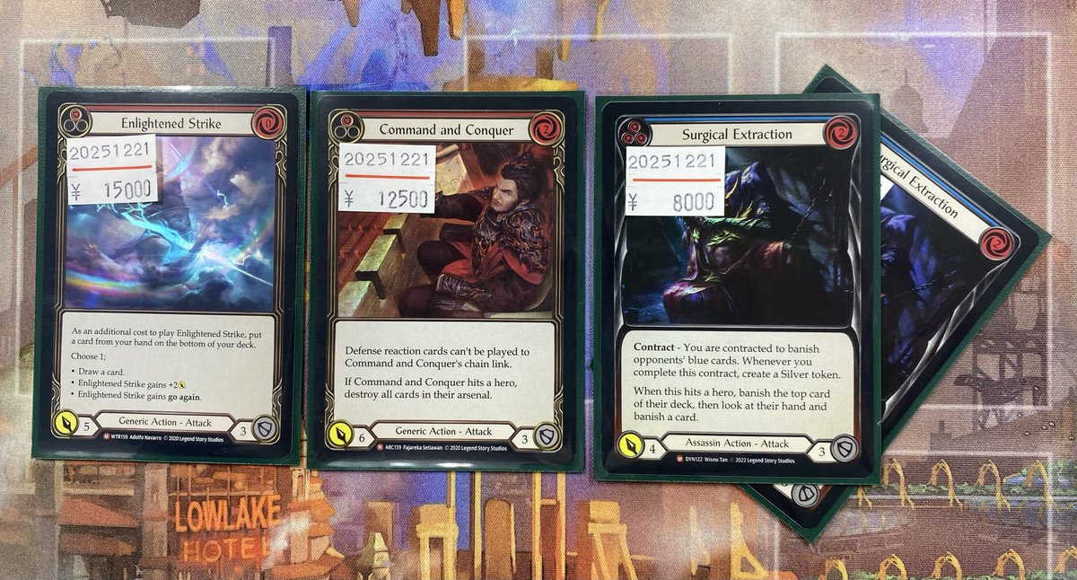 🎪商品情報🎪】 ショーケースに新商品追加🔥🔥🔥 「Enlighten Strike