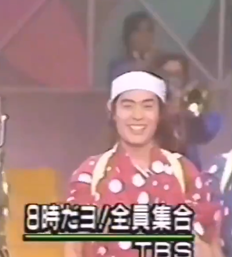 加藤さんイケメン色男ですねぇ～～

＃8時だよ全員集合
＃ドリフターズ
＃加藤茶