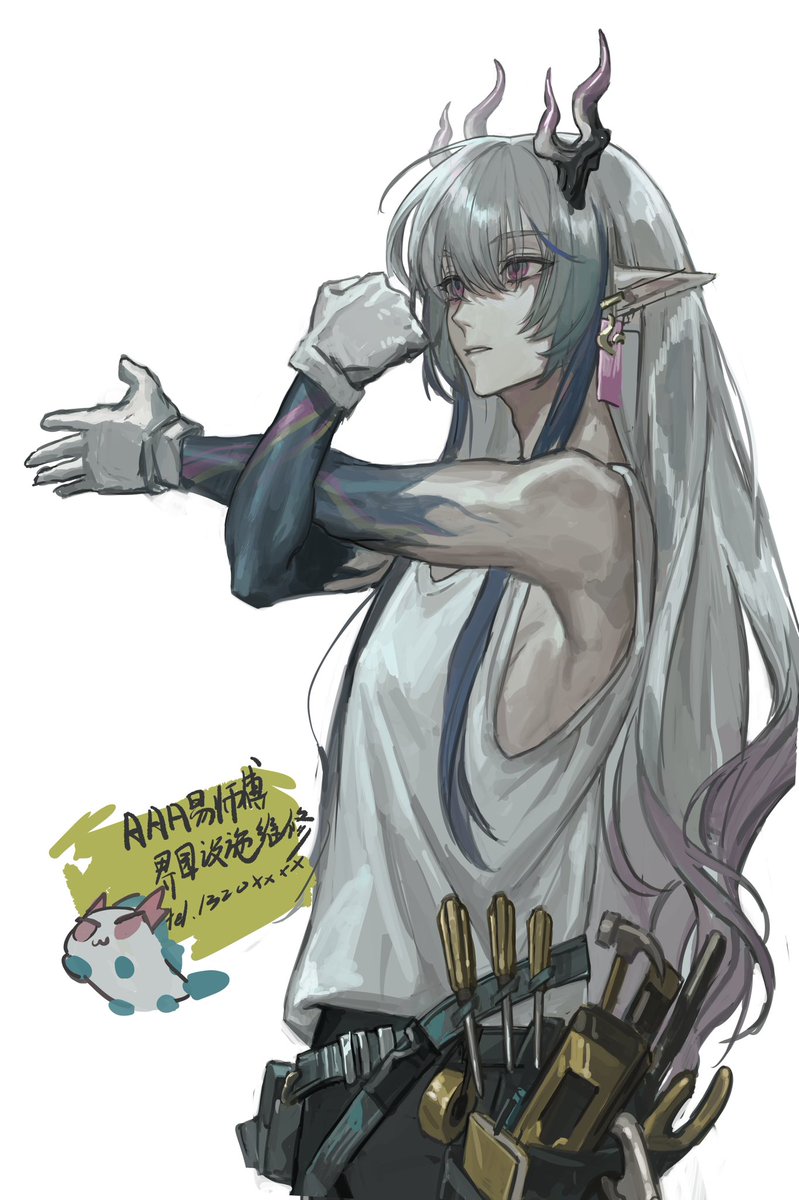 Zi (@Zizizhi2121) / Posts / X