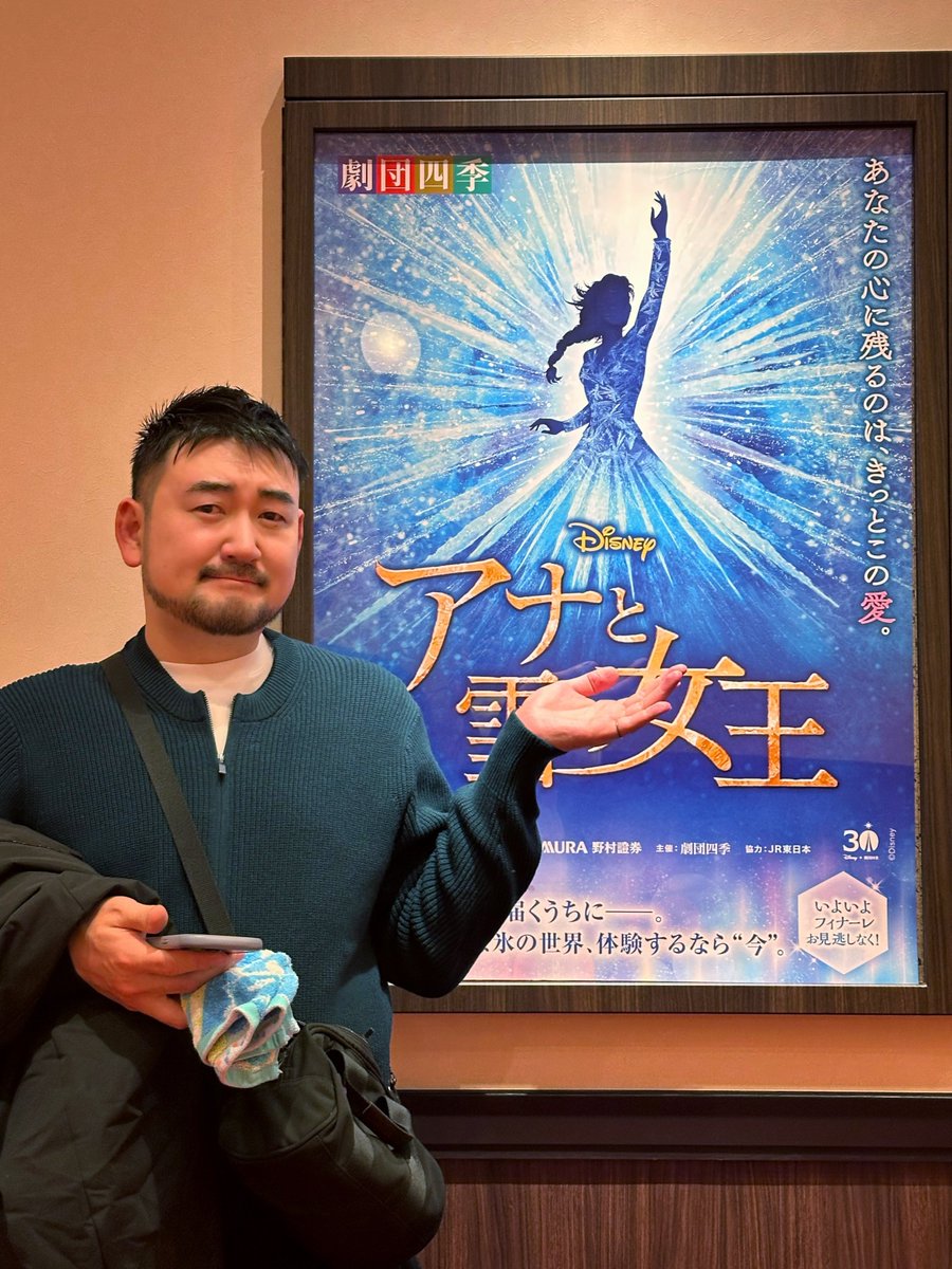 なおき 流星のガイアッシュカイザー神アート