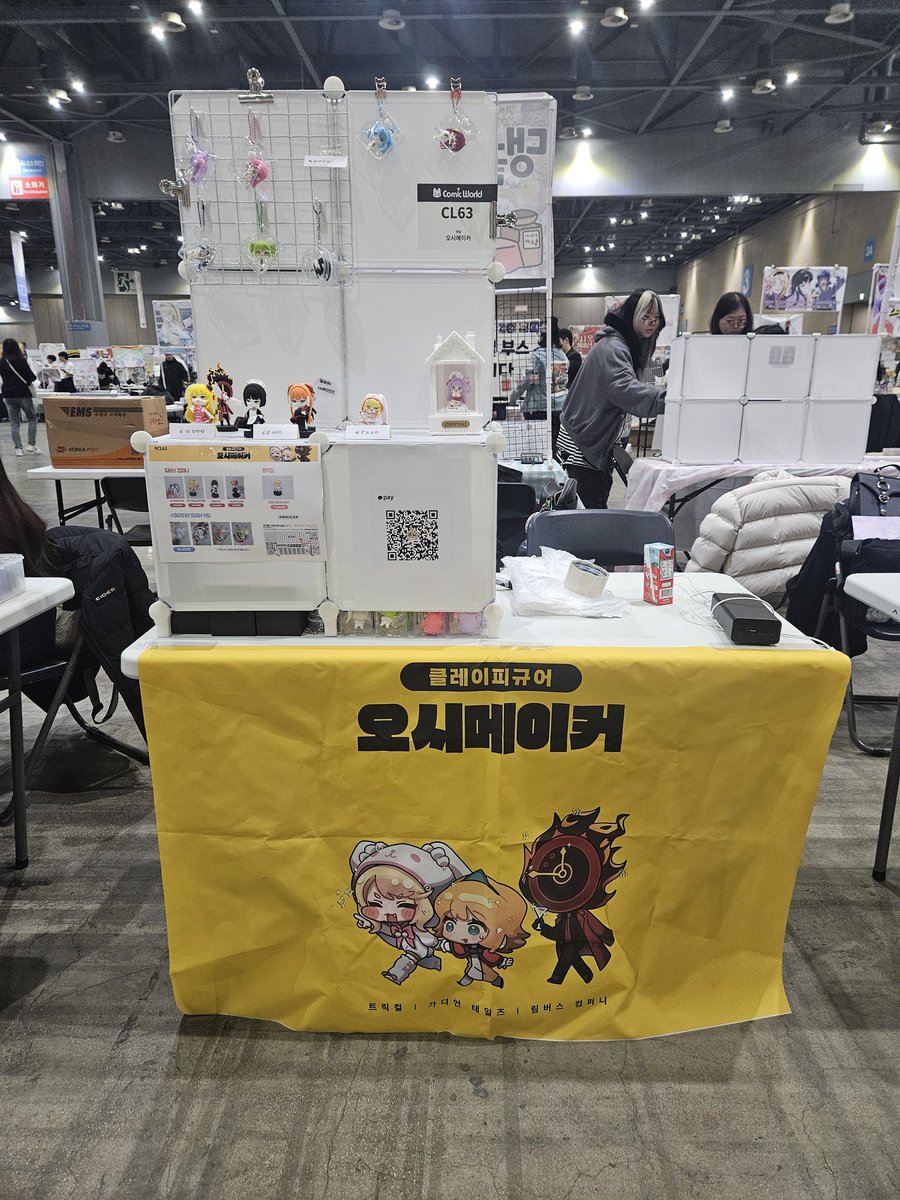 hellocasio's tweet image. 간단한 서코 후기
본인 12월초부터 몸살-급성편도선염-비염이 연달아와서 많이 컨디션이 좋지않은 상태였습니다(약없음 기침이 멈추지않음)
그래도 찾아와주신분들 인사해주신분들 그리고 처음보는 엄청난 파스텔분들 주머니넣기까지 너무 재밋고 감사한 행사였습니다 그리고 소량 통판예정입니당!