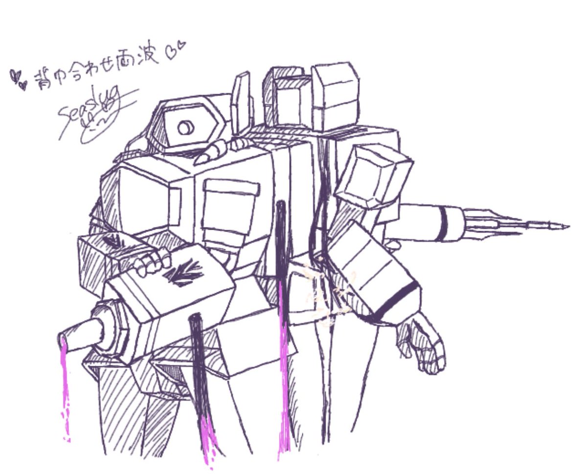 リク絵🙌💭✨ 色なくてごめんね