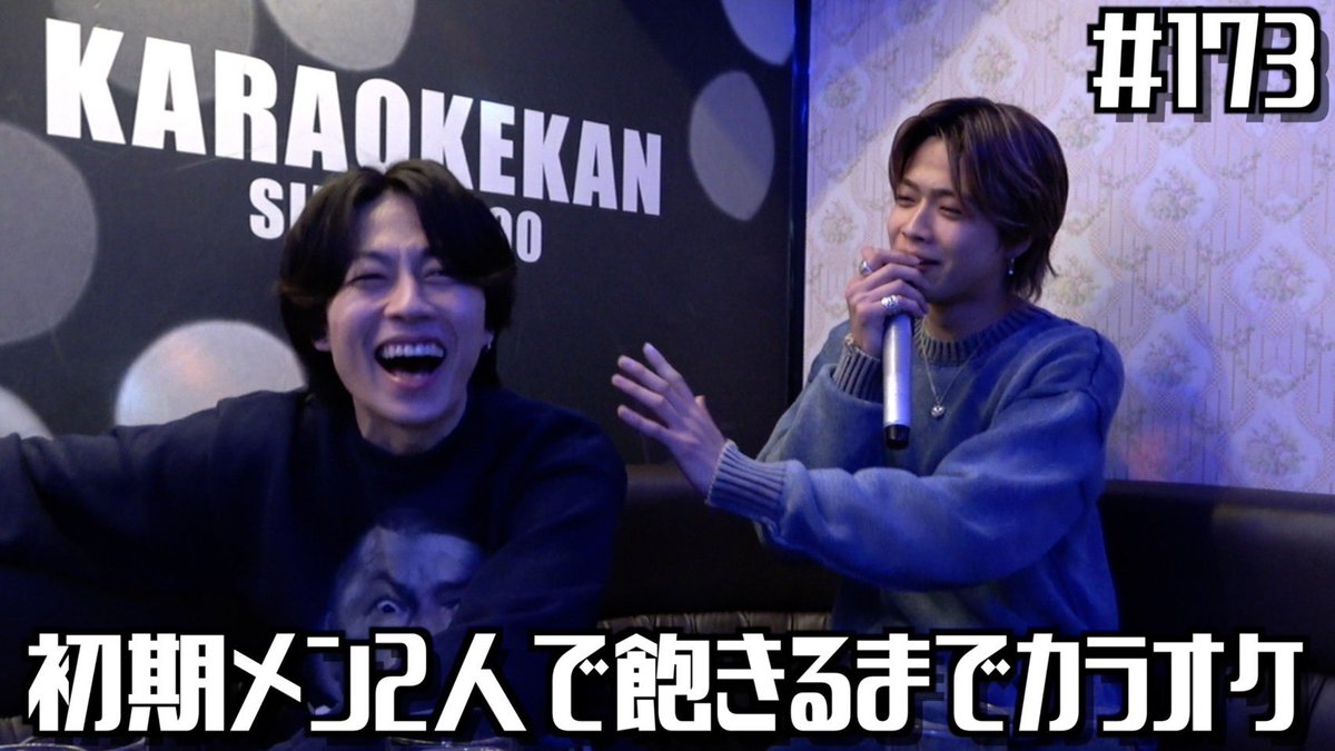 コムドット (@Comyoutuber2) / Posts / X