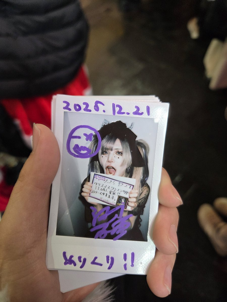 あ*様 水田魔梨 9/3サイン入りチェキ あ*様 水田魔梨 9/3サイン入りチェキ あ*様 水田魔