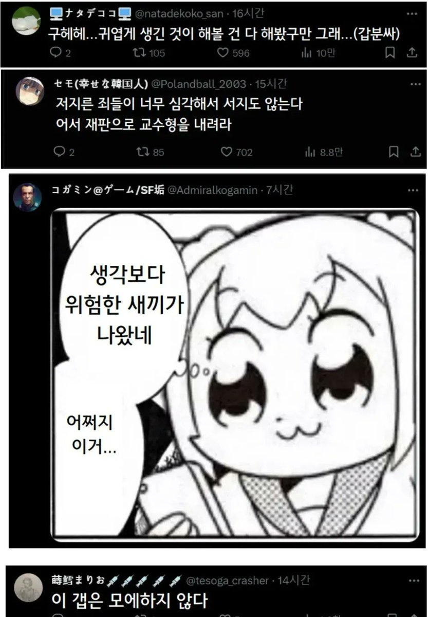 Gilga4Rang's tweet photo. 마빌 너무 내 취향인데... 이렇게 생긴거 너무 귀한데도 오른쪽짤처럼됨... https://t.co/4Nfg2MndNb