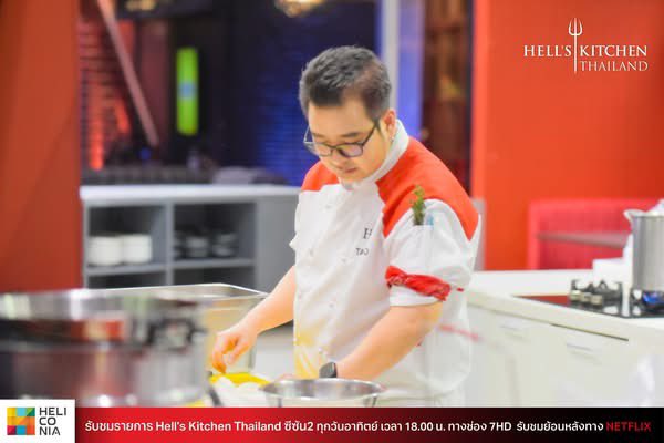 Hell's Kitchen Thailand tweet media