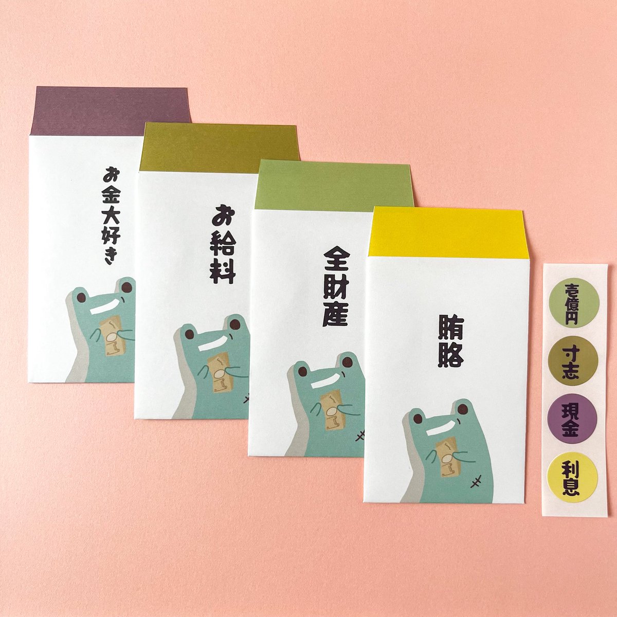 ぴろこ*C107火曜西2:う-14ab (@curryricepiroko) / Posts / X