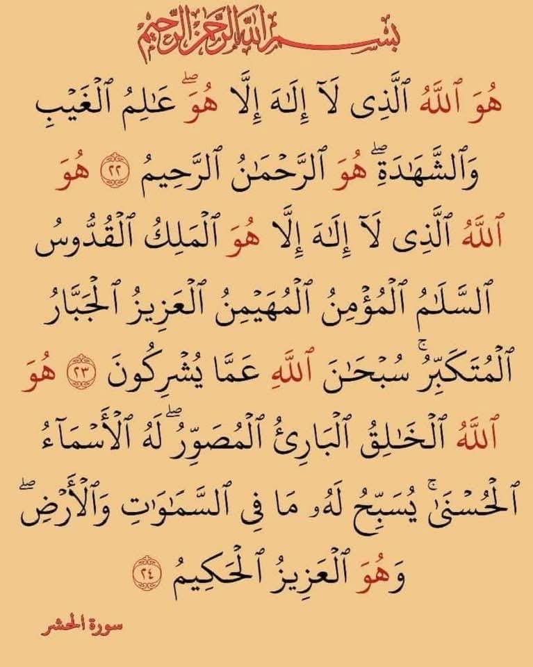 ضيف الله العتيبي (@allhdyf99336) on Twitter photo 