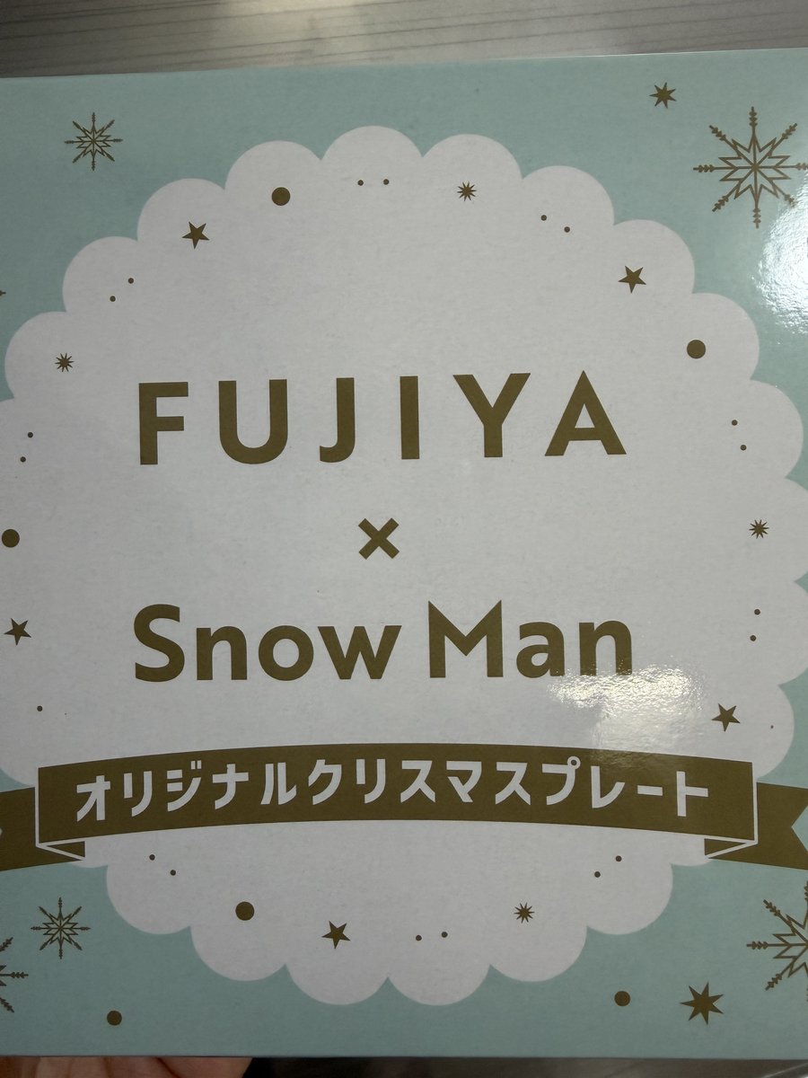 Man Smile Switch 時計 FUJIYA いっしょに!Smile Switch!だいすきを、贈ろうキャンペーン』実施中