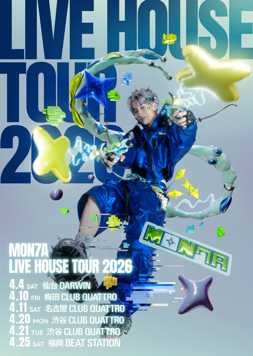 MON7A (@7Montaz) / Posts / X