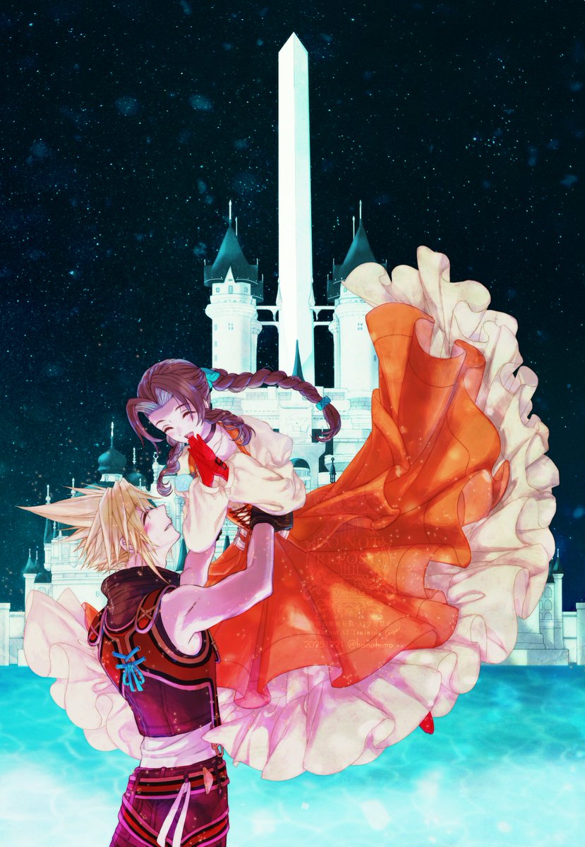 <a href="/Imashitowareto/">璇 ちかげ Chikage 💐🌸</a> <a href="/TiromaArt/">Tiroma - VGen Commissions Open</a> クラエアを愛するのに理由がいるかい？
#クラエア #clerith #2025克劳德爱丽丝FF9产粮接力 #2025クラエアFF9 #2025clerithFF9 

素敵な企画へのお誘いありがとうございます！遅刻すみません😭