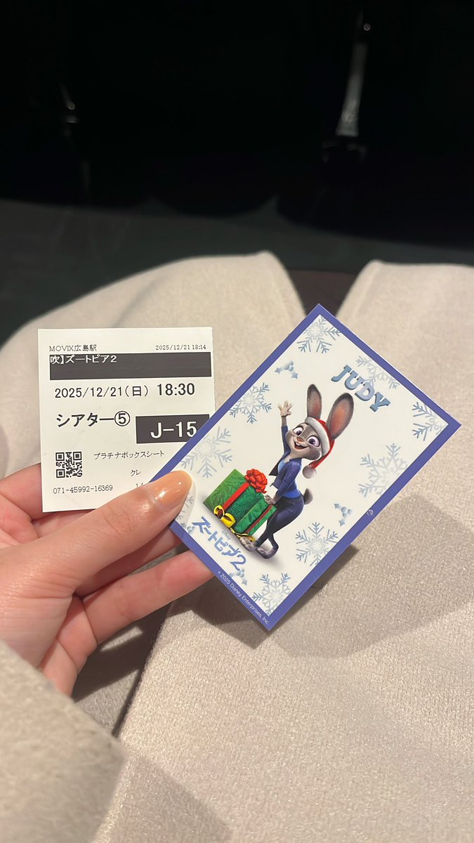 ぽめサブ郎 tweet media
