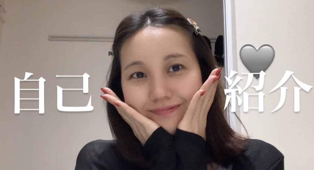 __wkn01's tweet photo. YouTubeも見てね🫶🏻

https://t.co/IHyw47zYgb https://t.co/Ojs6cWVFiC