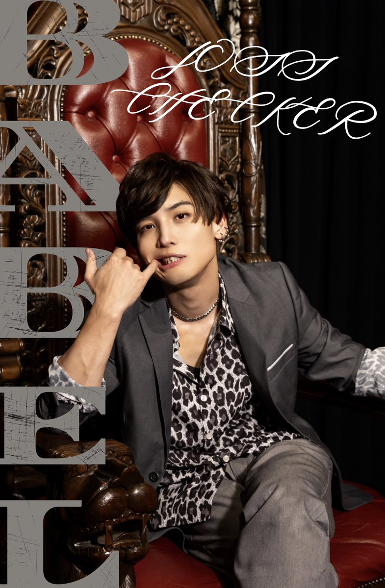 土屋シオン (@40n_zzzz) / Posts / X